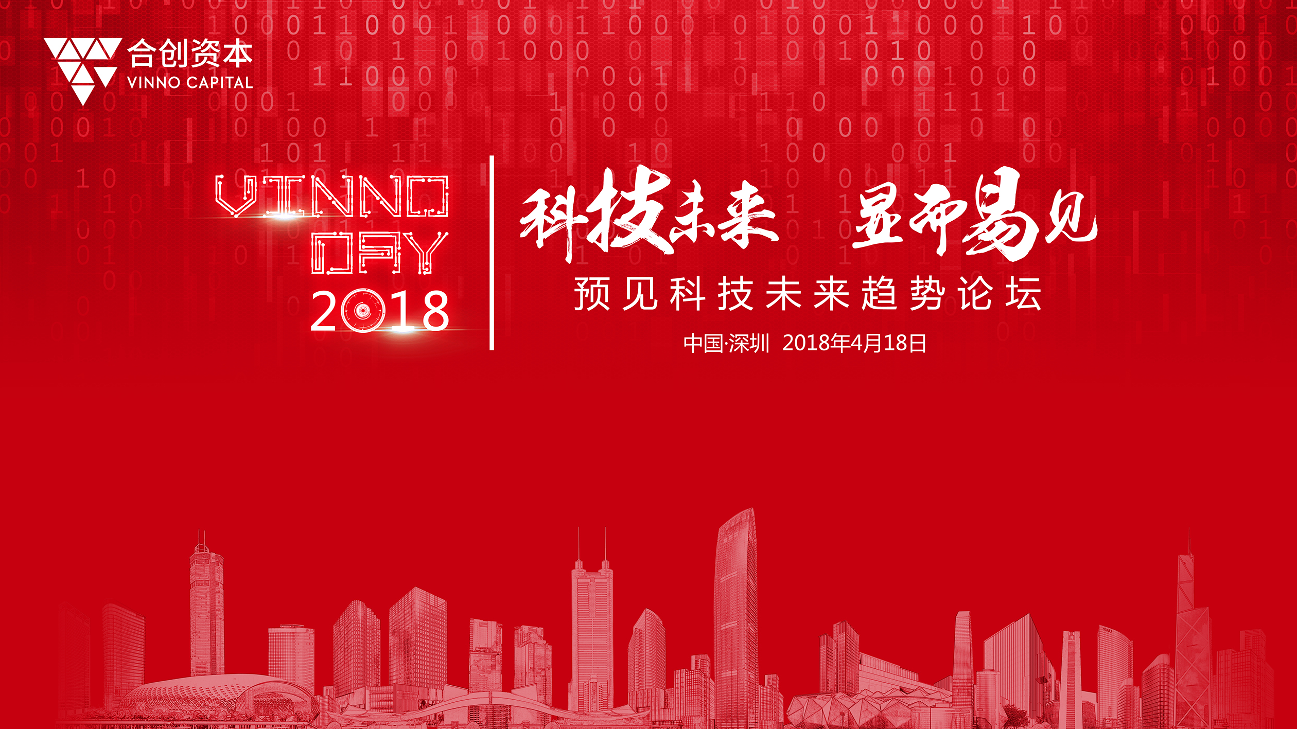 搭乘5G快車？技術(shù)牛，并不代表能帶來(lái)多牛的商業(yè)價(jià)值