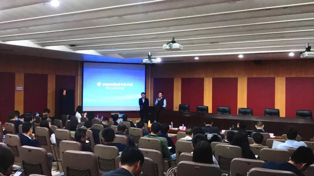 合創(chuàng)動(dòng)態(tài) | 精品投后項(xiàng)目路演——合創(chuàng)資本專場(chǎng)（第二期）成功舉辦