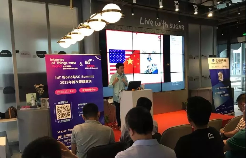 “芯”事“芯”途：當前中國半導體產業(yè)“有危有機”!